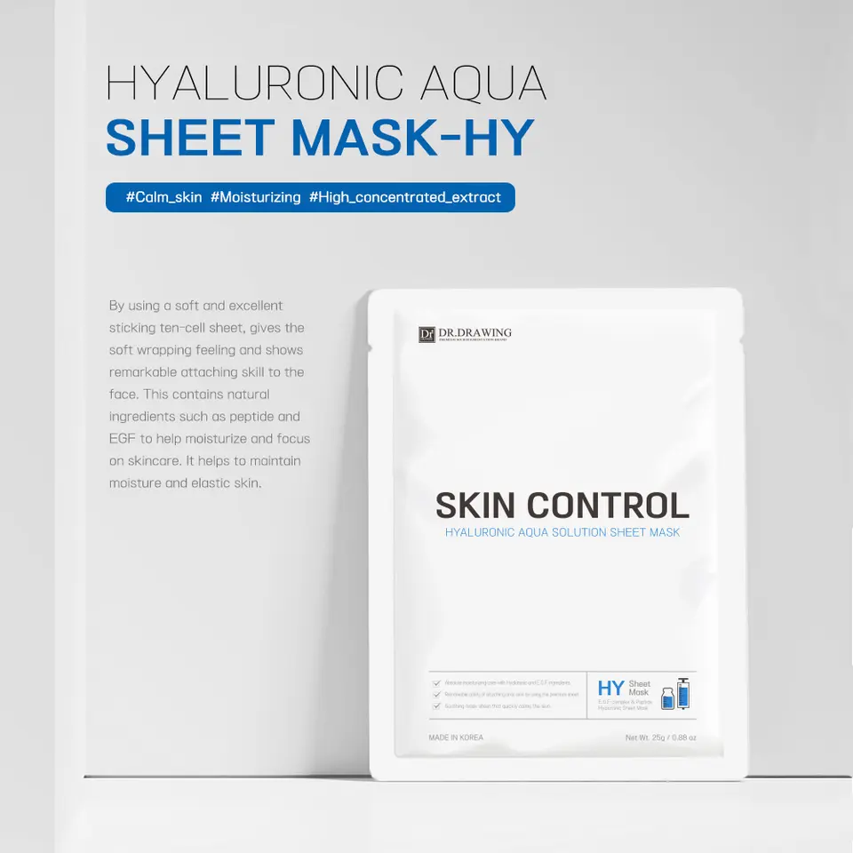 Gesichtsmaske Skin Control Sheet Mask von Meeplus